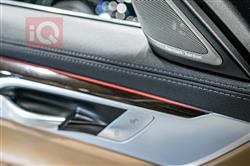 بي ام دبليو الفئة 7